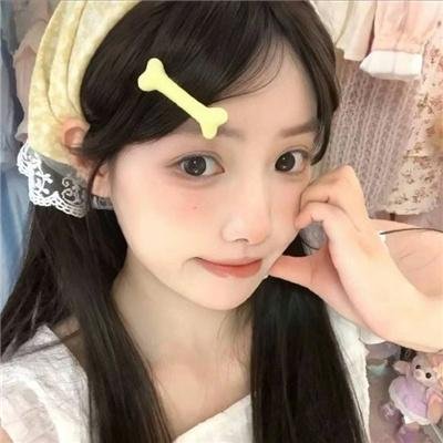 落子成悔她与人间两相欢